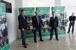 В "РТР-Авто" прошла фотовыставка спецназа