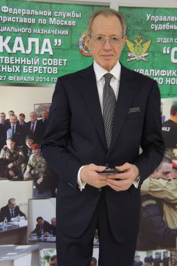 Михаил Вишняков