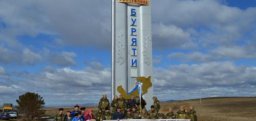 «Звезда нашей Великой Победы» в Улан Удэ