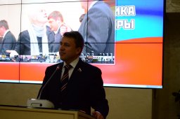 В Москве отметили День сотрудника НСБ