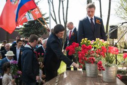 В Барвихе почтили память погибших в ВОВ