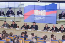 Во имя безопасности