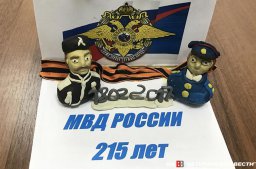 Итоги детского конкурса подвели в Красногорске