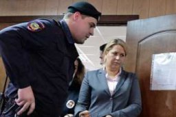Е.Черноусов: О деле «ОБОРОНСЕРВИСА» 