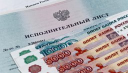 Новый закон поможет легко вернуть деньги