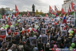 В Москве состоялась "Битва за жизнь"