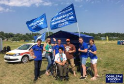 Фестиваль воздухоплавания «Небо для всех»