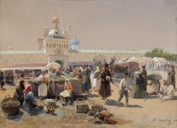 "Русские акварелисты. Время расцвета"