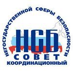 КС НСБ: 10 февраля встречаемся в "Крокусе"