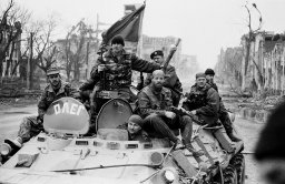О книге Б.Подопригоры "Запомните нас живыми"