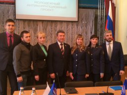 МАП - как инструмент борьбы с коррупцией
