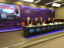 Презентация проекта "Боевое Братство"