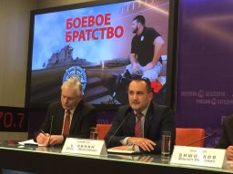 Презентация проекта "Боевое Братство"
