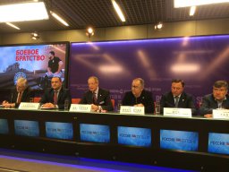 Презентация проекта "Боевое Братство"