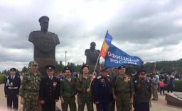 В Белгородской области прошел митинг памяти
