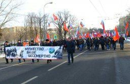 Шествие в память о десантниках 6-й роты  