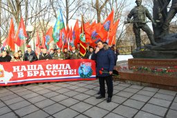 Шествие в память о десантниках 6-й роты