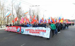 Шествие в память о десантниках 6-й роты  