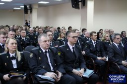 Заседании коллегии УФССП по Москве