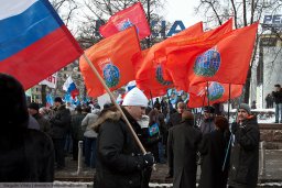 "Марш в защиту детей"