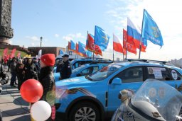 В Москве стартовал пробег "Дорогами славы"