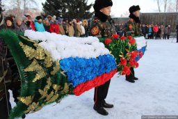 Митинг ко Дню Неизвестного солдата