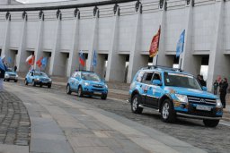 В Москве стартовал пробег "Дорогами славы"