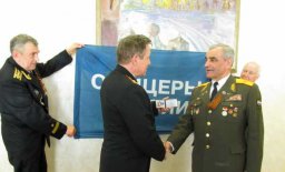 В Москве прошли торжества в честь ветеранов