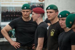 В Москве пройдет "экзамен на зелёный берет"