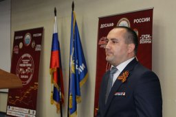 В ДОСААФ вспомнили пробег "Дорогами Славы"