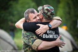 Лагерь "Честь имею": закрытие первой смены 