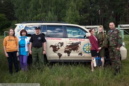 Лагерь "Честь имею": закрытие первой смены 