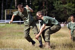 Лагерь "Честь имею": закрытие первой смены 