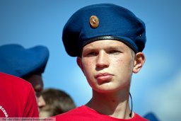 Лагерь "Честь имею": закрытие первой смены 