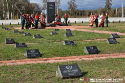 Акция памяти прошла на Богородском кладбище 
