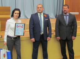В Красногорске чествовали сотрудников ИВС