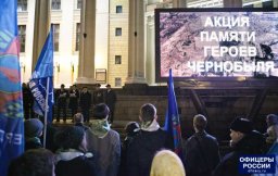 "Наш долг - помнить о Чернобыле" - А.Цветков