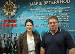 Навстречу Маршу ветеранов и инвалидов войн
