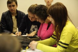 В Одинцово прошел молодежный слет