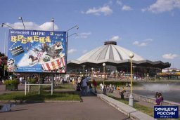 Благотворительный культпоход для ветеранов