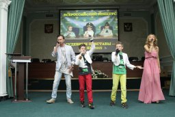 Финал акции "Судебные приставы - детям!