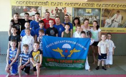 Ежегодный открытый кубок по рукопашному бою