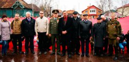 Патриотический проект в Медвежьегорске