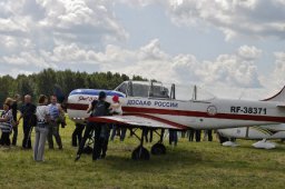 Праздник на аэродроме ДОСААФ "Логиново"