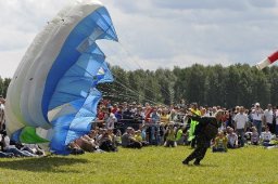 Праздник на аэродроме ДОСААФ "Логиново"