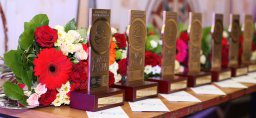 "Область добра-2016" проводится в России