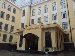 Что стоит за выходом ВКС РФ из Сирии?