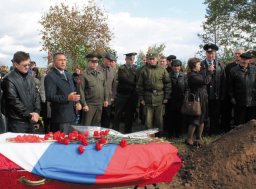 "История жизни, похожая на многие другие..."