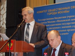 Социальная адаптация как зеркало развития