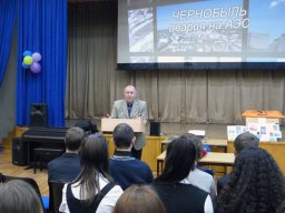 Память о Чернобыле - в наших сердцах